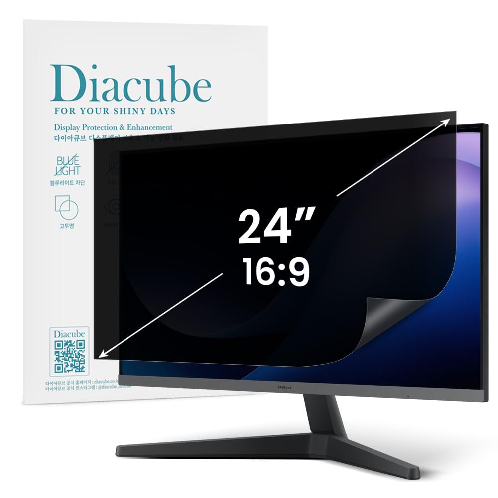 Filtro de pantalla de privacidad de 24 pulgadas contra reflejos y miradas 2