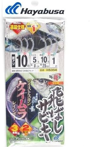 Hayabusa Flying Sabiki Twist Keimura Rainbow 10-5