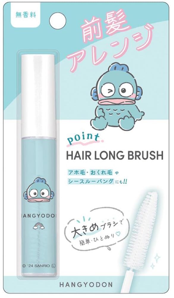 Amazon.co.jp: クラックス サンリオ ハンギョドン ポイント ヘアロング