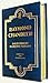 Raymond Chandler Four Complete Philip Ma