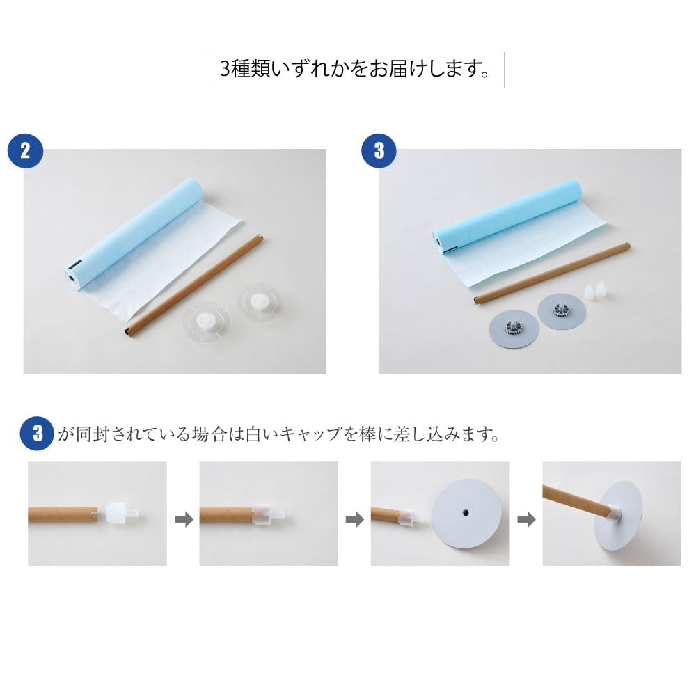 Amazon | 【OFT】 ブリリアントパッド SMART 替えロール8個 【全自動