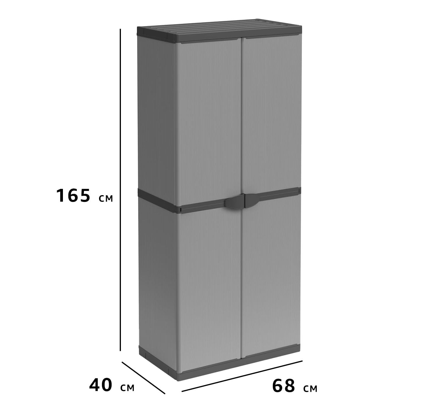 Armadio da Esterno 68x40x165h cm 2 Ante 3 Ripiani Idrorepellente Made in Italy Grigio Chiaro