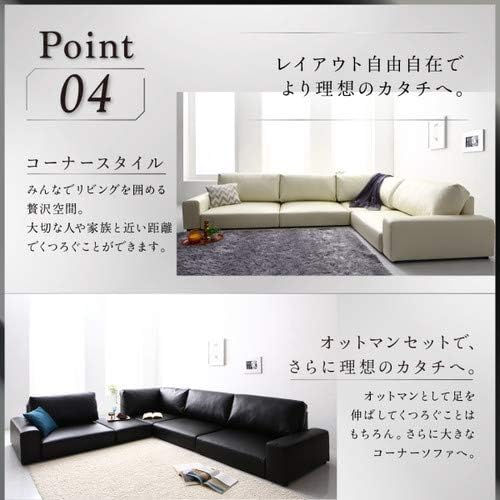 応接用ソファー 楽天市場】応接セット 4点セット 応接ソファーセット 応接ソファ 応接