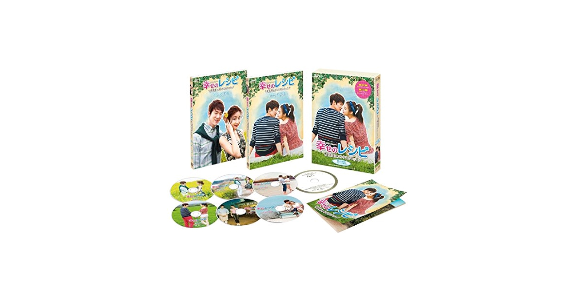 [294503]幸せのレシピ 愛言葉はメンドロントット DVD-BOX プレミアムBOX 7枚組 字幕のみ【洋画 新品 DVD】 51nQ3XDeVvL._UF350,350_QL80_.jpg