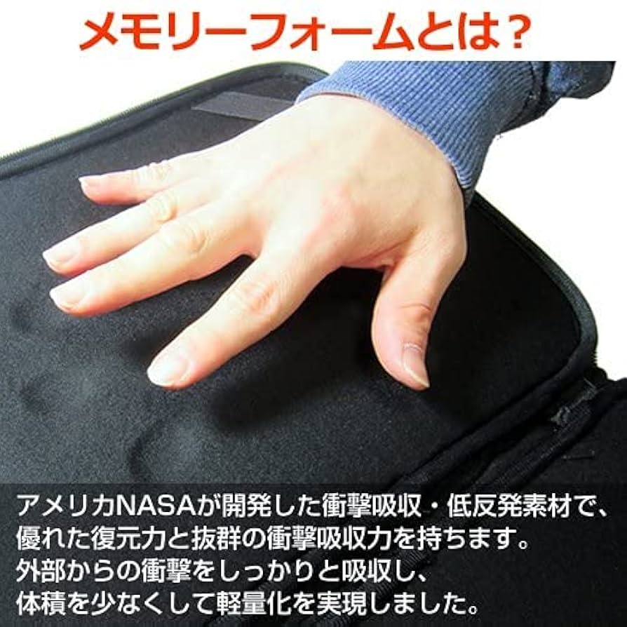 ASUS - ASUS E200H 美品 カバーおまけ付き ASUS（エイスース） E200HA｜テックウインド株式会社