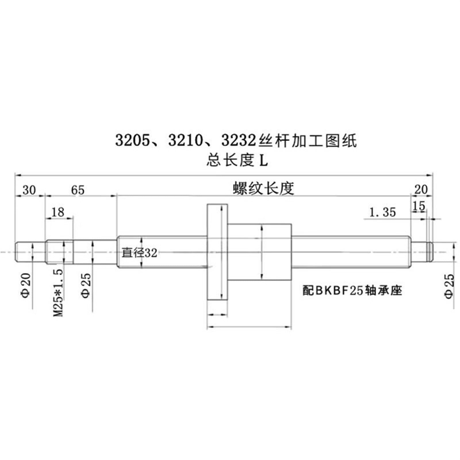 Metal Ball Screw nut end Processing Ball Screw C7 High Precision 3210 Processing Any Length Ball Screw Nut Set(1300mm)