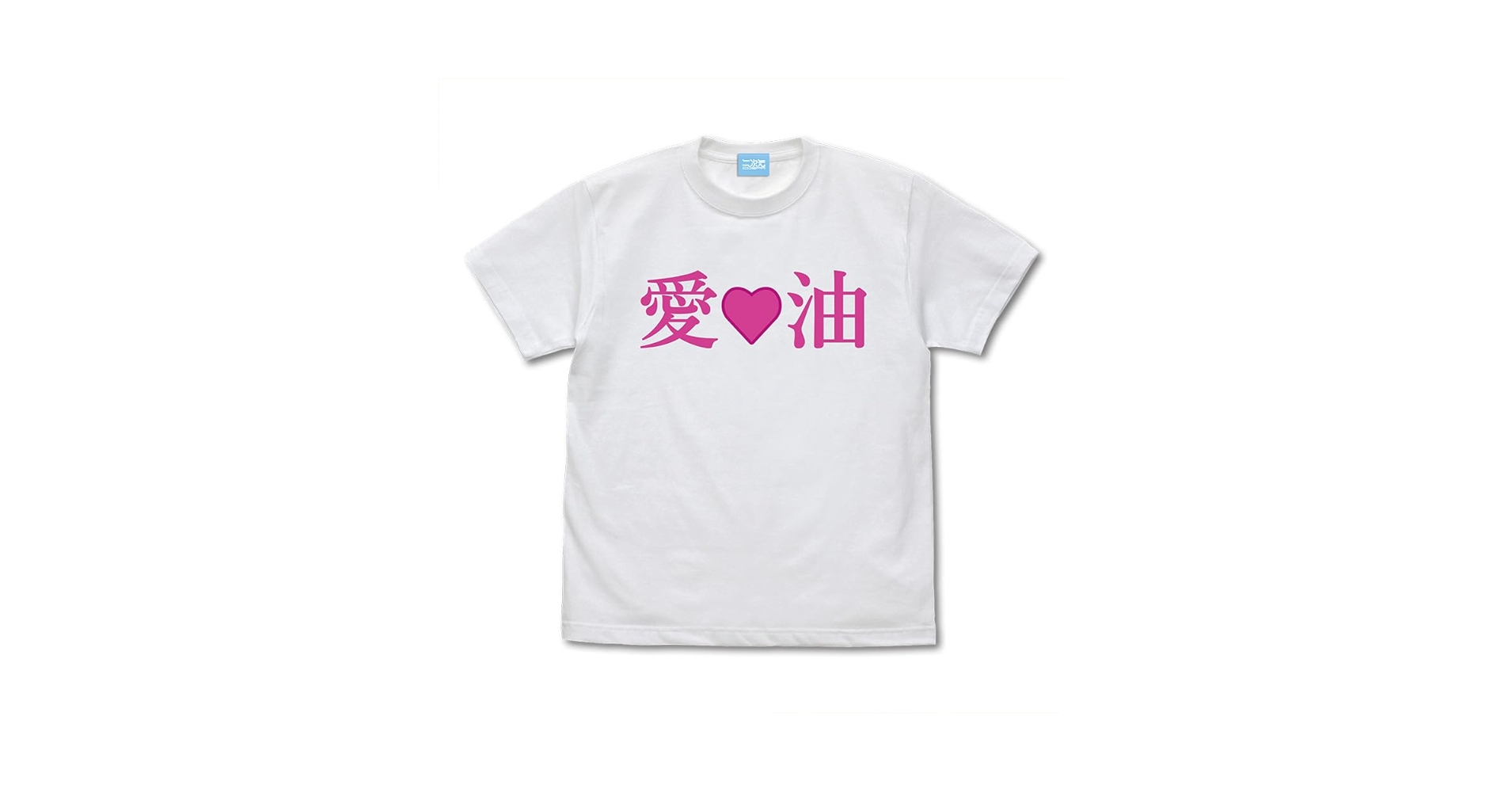 【激レア】ふたばちゃんねる Tシャツ 激レア】ふたばちゃんねる Tシャツ - メルカリ