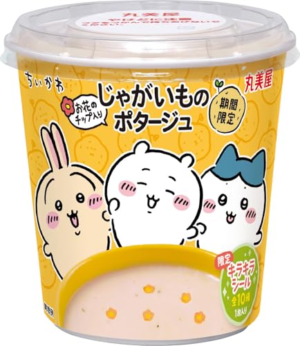 丸美屋食品工業 丸美屋 期間限定 ちいかわ じゃがいものポタージュ(カップスープ) 20.1g×6個のサムネイル