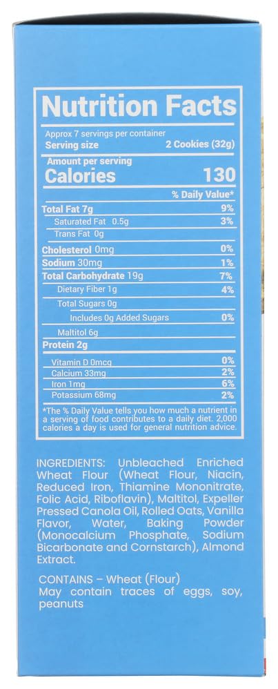 Miniatura 4 de St Amour Susan's - Galleta sin azúcar, almendra, 8 onzas