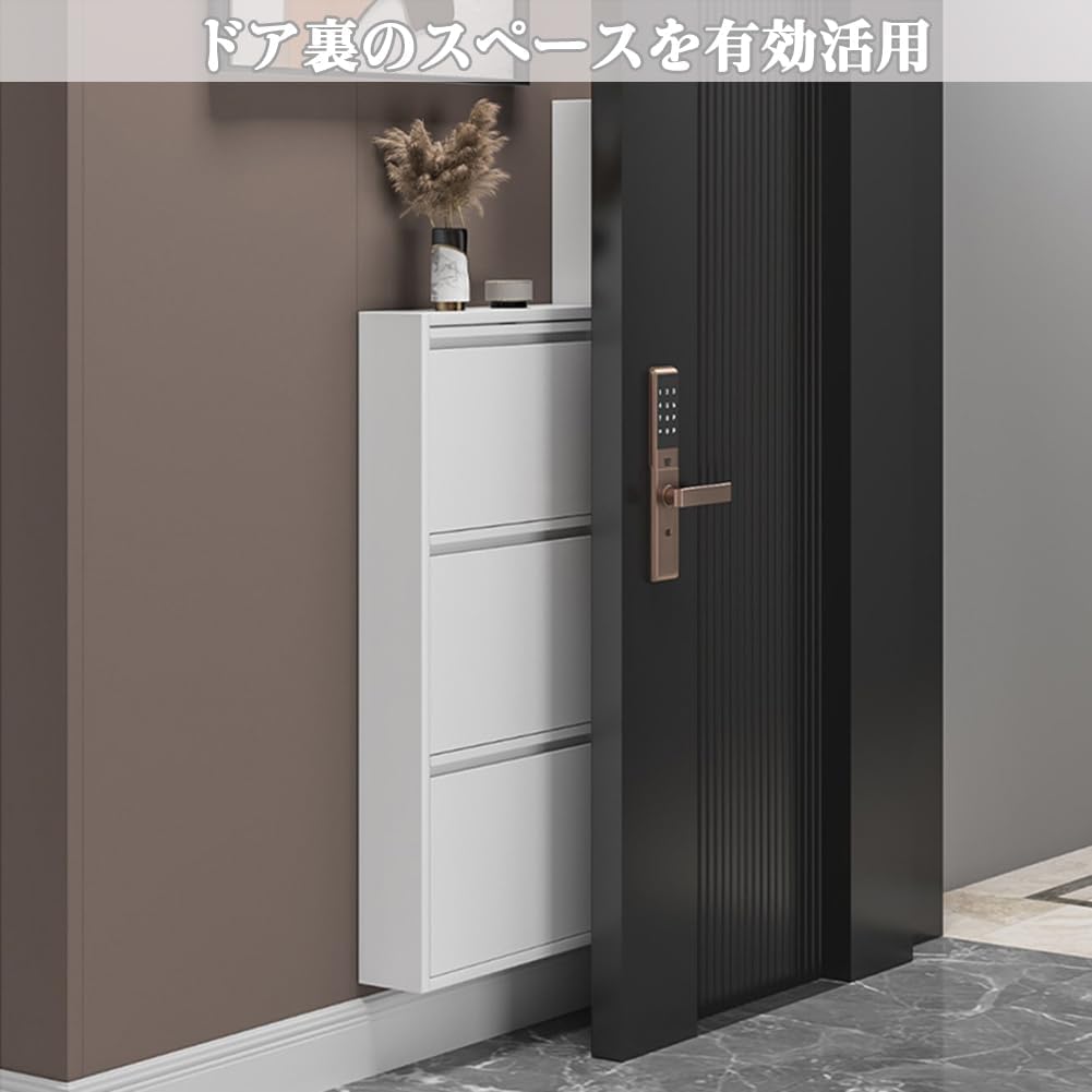 Amazon｜下駄箱 スリム 薄型 大容量 斜め置きシューズキャビネット