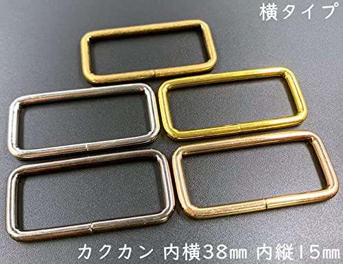 Amazon.co.jp: 「角3815」 20個入 カクカン 内径38mm バッグ 金具 四角