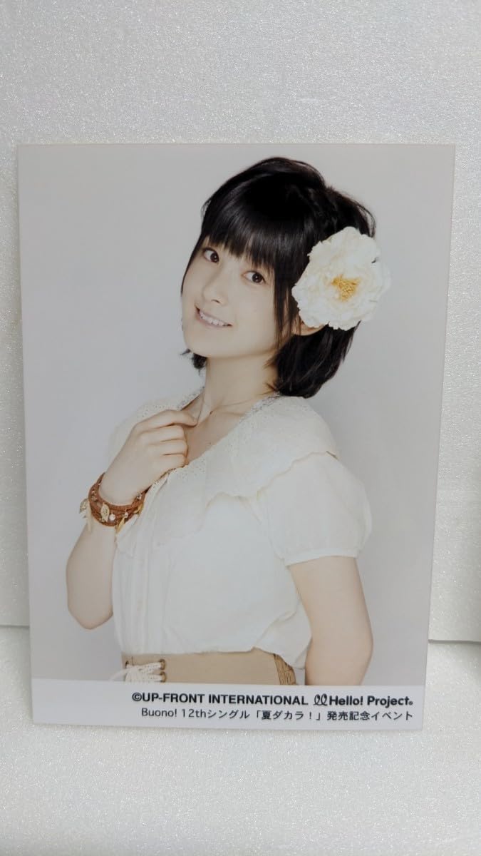 Buono!DVD MAGAZINE 全16本セット 嗣永桃子 夏焼雅 鈴木愛理