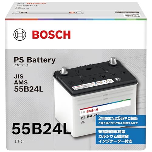 BOSCH ({bV) Yԃobe[ PSA-55B24L PS Battery JIS AMS [dԁEWԑΉ (PSR-55B24L pf)