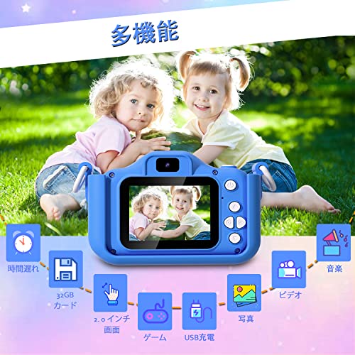 OAEBLLE キッズカメラ 子供用カメラトイカメラ 1080P HD 動画 子供向け録音自撮りカメラデジタルカメラ/2.0インチIPS 画面/32G TFカード付/ 4倍ズーム USB充電/デュアルレンズ/シリコン保護ケース 最適 3歳 4歳 5歳 6歳 7歳 8歳 男の子女の子子供の日 誕生日プレゼントクリスマスプレゼント日本語説明書付き (ブルー)