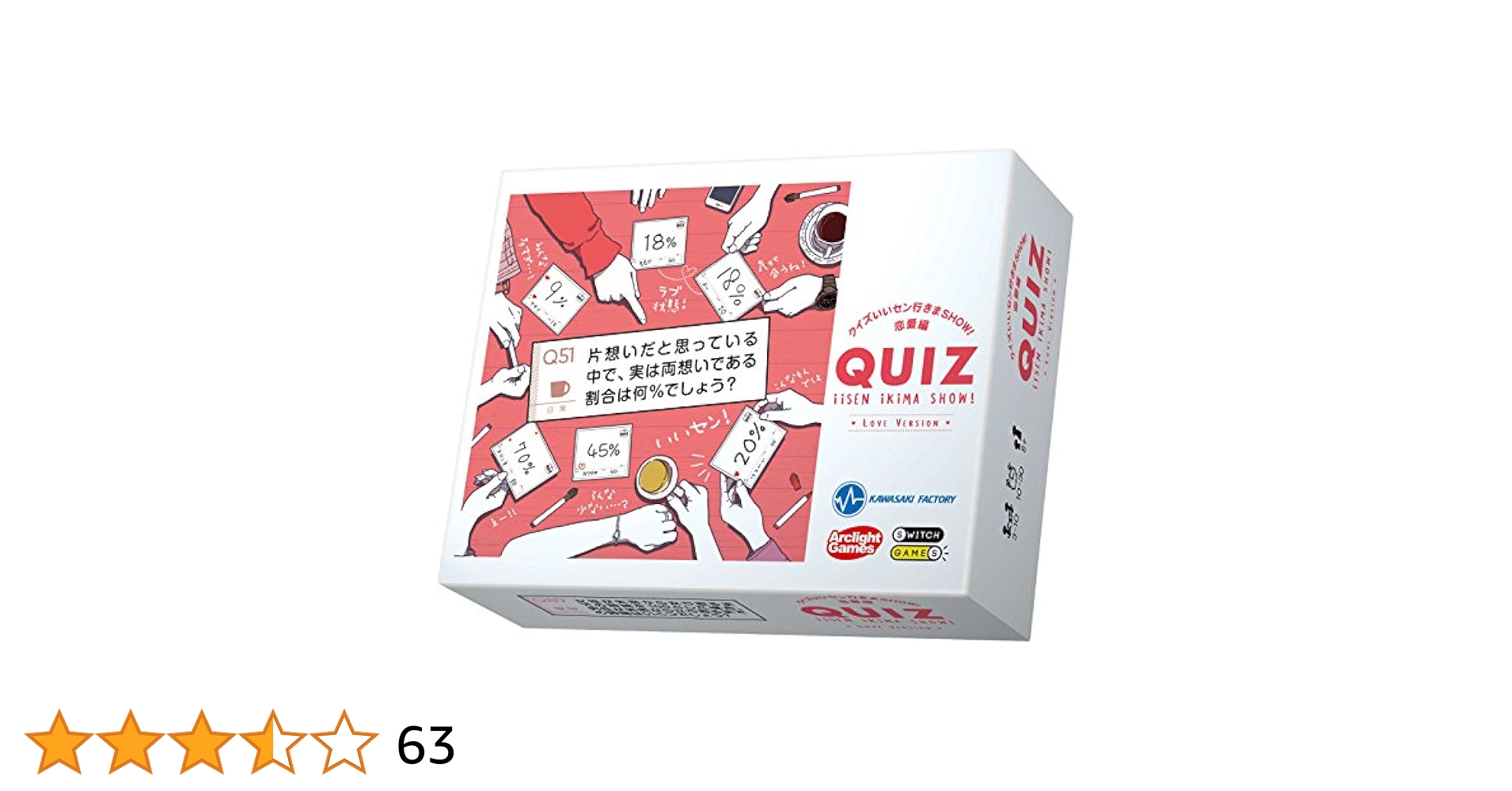 PSA10 配下への思い アインズ SEC 丸山くがね サイン 最安値