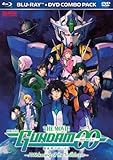 Mobile Suit Gundam 00 the Movie: A Wakening of the Trailblazer [Blu-ray]