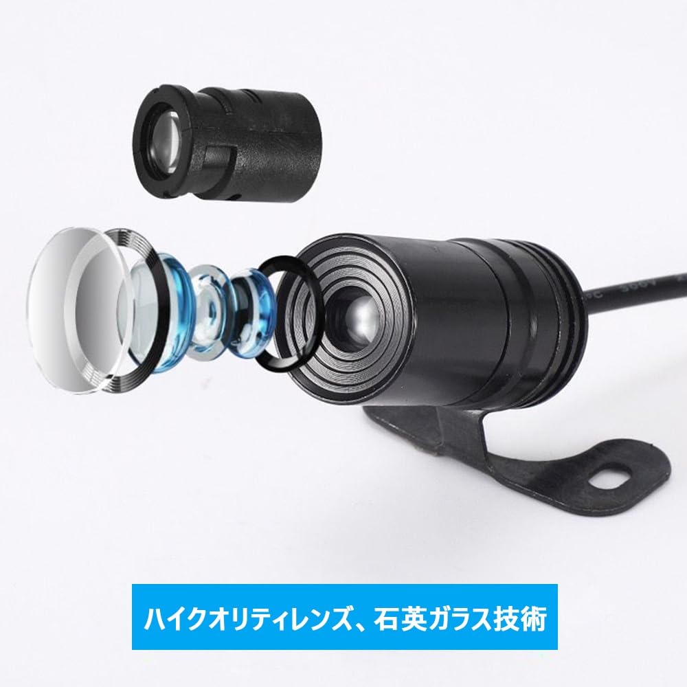 Amazon.co.jp: OBEST 天使の翼 バイク用 ランプ ライト エンジェル