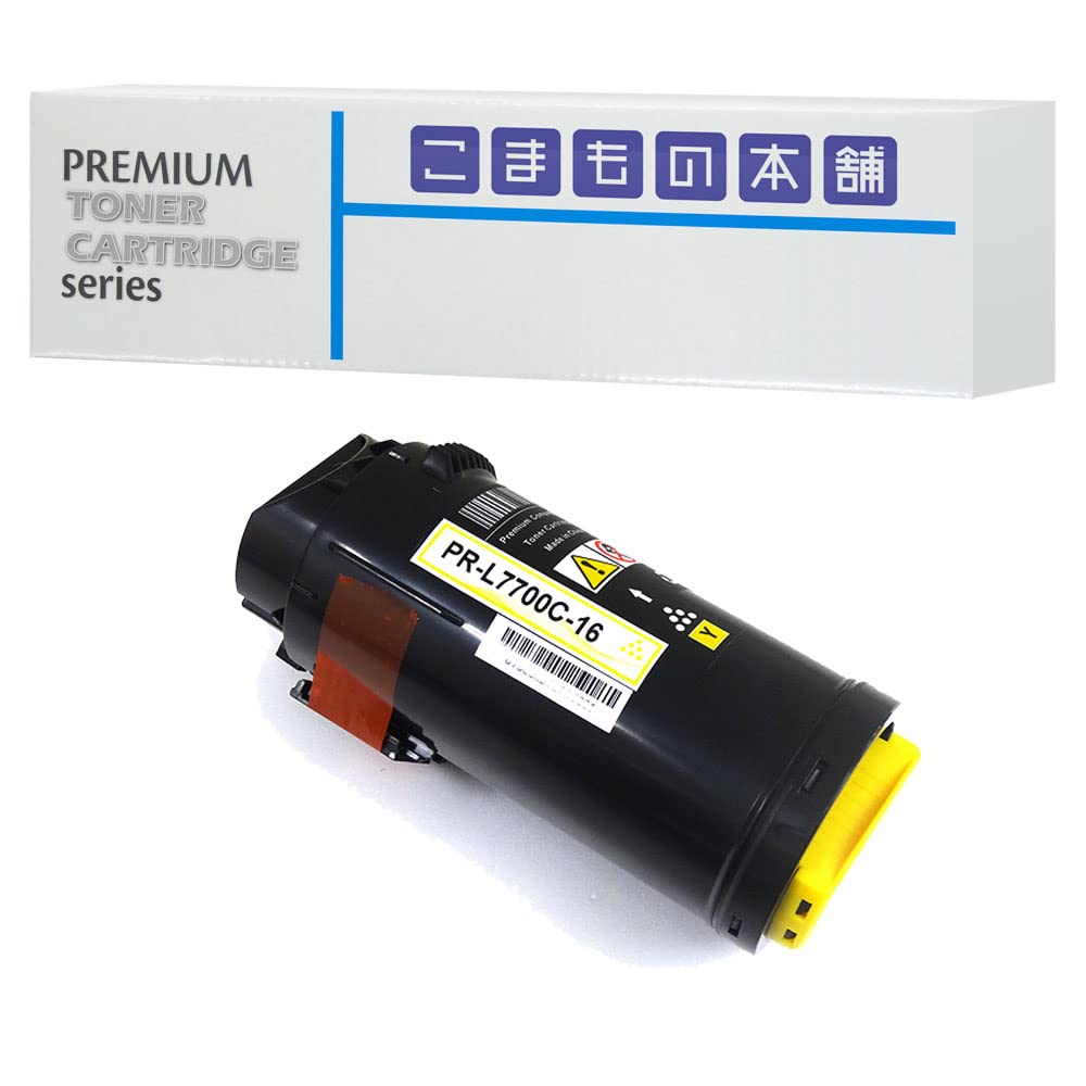 Amazon.co.jp: こまもの本舗 NEC 用 PR-L7700C-16 互換トナー イエロー