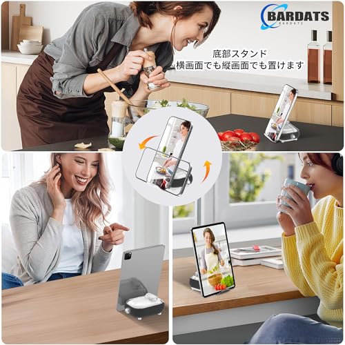 BARDATS AirPods Pro 3 ケース の商品画像 6