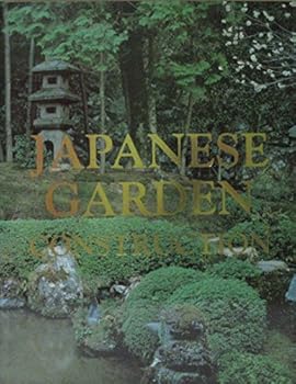 Hardcover Japanese Garden Construction Book