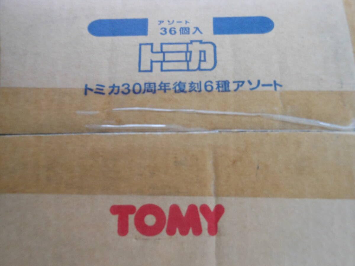 Amazon.co.jp: トミカ30周年復刻6種アソート36個入り 1カートン