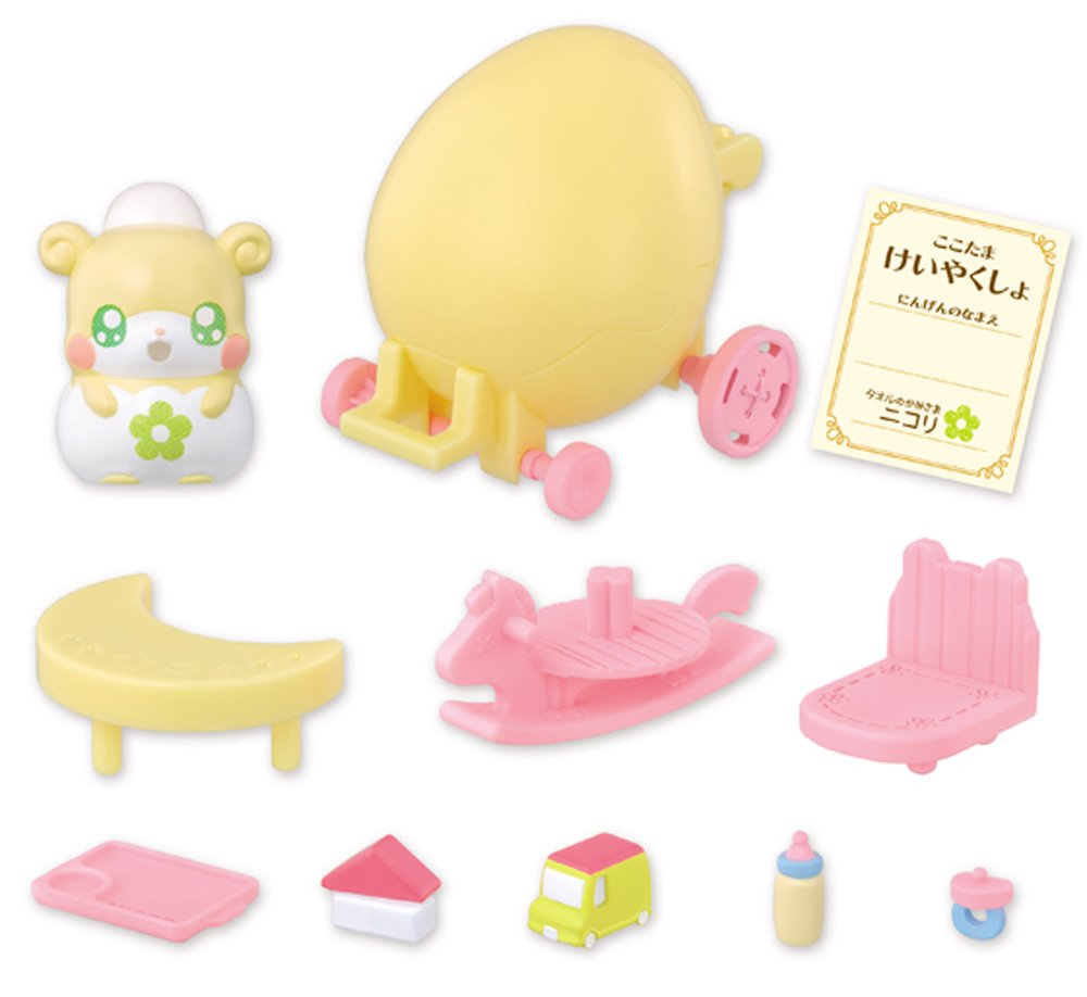 Amazon.co.jp: ヒミツのここたま タオルのかみさま ニコリ : おもちゃ