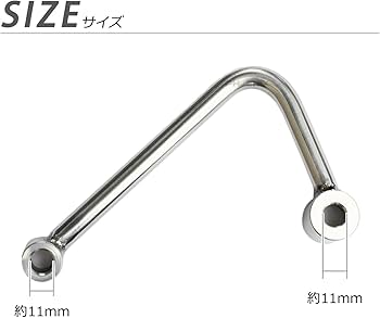 Amazon | PHOENIX マフラーステー 145mm オフセット ステンレス ステー