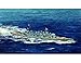 Trumpeter 1/700 HMS Hood British Battleship 1941 Model Kit