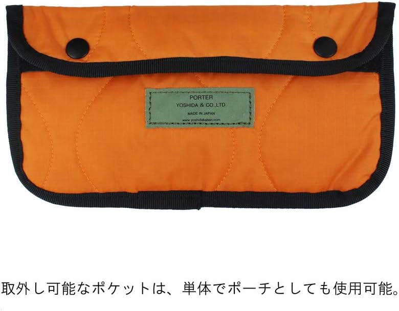 PORTER official 2Way Duffle Bag L [FORCE] YOSHIDA BAG Made in Japan (Olive drag)