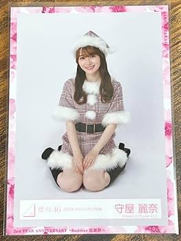 櫻坂46 守屋麗奈 直筆サイン 生写真 クリスマスサンタ衣装2024 Amazon.co.jp: 櫻坂46守屋麗奈 2022年クリスマスサンタ衣装