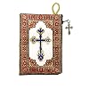 Intercession Hand-Woven, Lined Madonna and Child Rosary Pouch, Made in Turkey with Premium Metallic Thread (Red - Small)