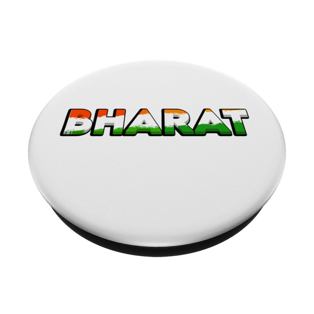 Bharat Indian Flag PopSockets Swappable PopGrip, Black - Image 2