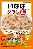 img_いなば グランL チーズ入りとりささみ 5つの野菜プラス 200g×8個