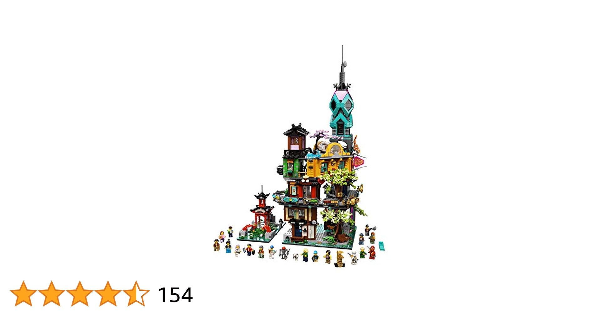 レゴ71741レゴ幻影忍者花園都市 NINJAGO® City Gardens 71741