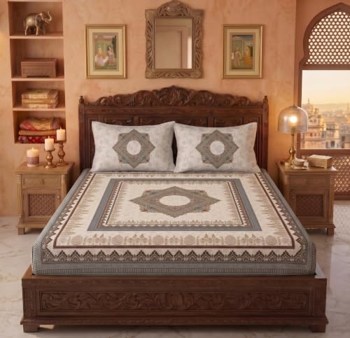 Image of VAS COLLECTIONS 240 TC Cotton King Size Fitted Bedsheet, Premium Soft Breathable Stretchable Mattress Sheet, Skin Friendly Durable Printed Bed Cover for Double Bed, 72 x 78 + 10 Inches - Warm Pearl