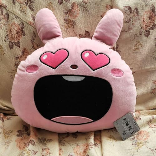 にしむらゆうじ作品 ラブラビットでっかいフェイスクッション