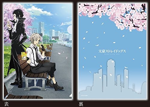 文豪ストレイドッグス 森永コラボ クリアファイル アニメ「文豪ストレイドッグス」公式 on X: 