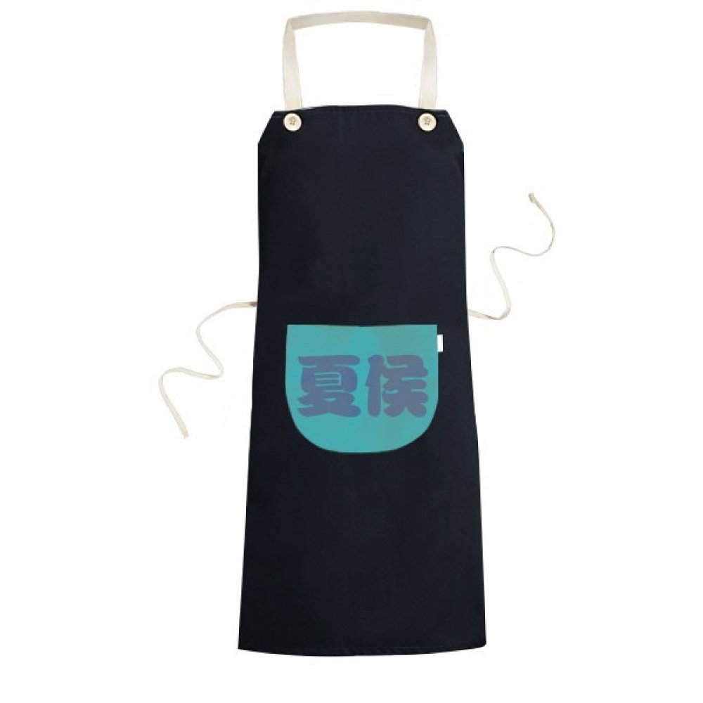 Tablier Xiahou Chinois cadeau chef original pour amateurs de cuisine