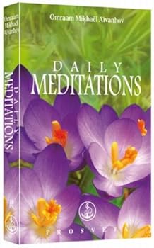Paperback Daily Meditations 2008 Book
