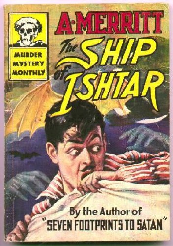 The Ship of Ishtar (Collier Nucleus Fantasy & S... 0020228716 Book Cover