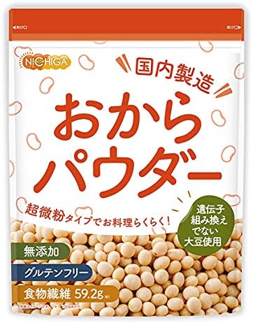 Amazon おからパウダー 超微粉 国内製造品 500ｇ 01 Nichiga ニチガ おから粉末 遺伝子組換え不使用 Nichiga ニチガ ドラッグストア