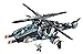 LEGO Ultra Agents UltraCopter vs. AntiMatter Toy