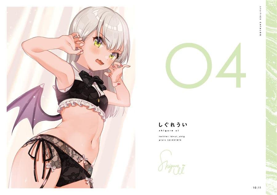 Amazon.co.jp: 92p LILITICS CATALOG rurudot 誌 オリジナル : おもちゃ