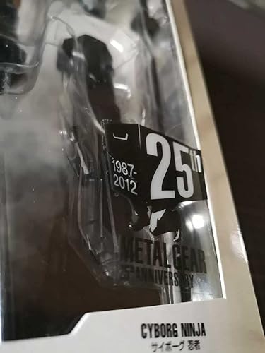 Amazon Metal Gear Solid Play Arts改 プレイアーツ改 サイボーグ忍者 グレイ フォックス フィギュア メタルギア フィギュア ドール 通販