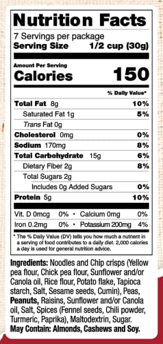 image for Majans Bhuja Gluten Free Snack Mix, Non-GMO | No Preservatives | Veget