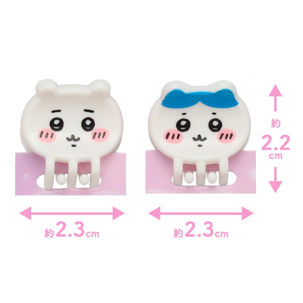 Amazon.co.jp: shobido 粧美堂 ちいかわ chiikawa ミニヘアクリップ