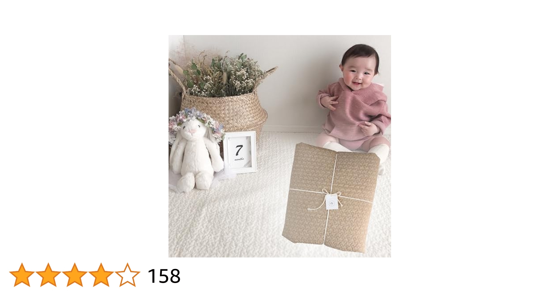 イブル　200x200 ブラウンベージュ Amazon.co.jp: イブル キルティングマット クラウド柄 200cm x