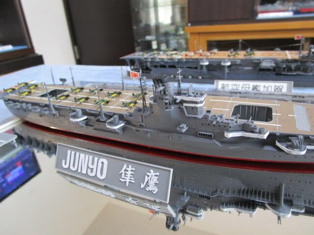空母ホーーネット！　浸水記念封筒 空母ホーーネット！ 浸水記念封筒 空母ホーーネット！ 浸水記念