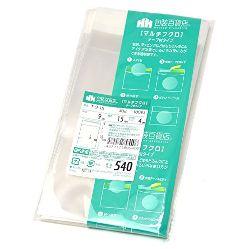 三宝 ギフトバッグ OPP袋 テープ付 9cm×15cm 100枚 32-7317の商品画像（Amazon）
