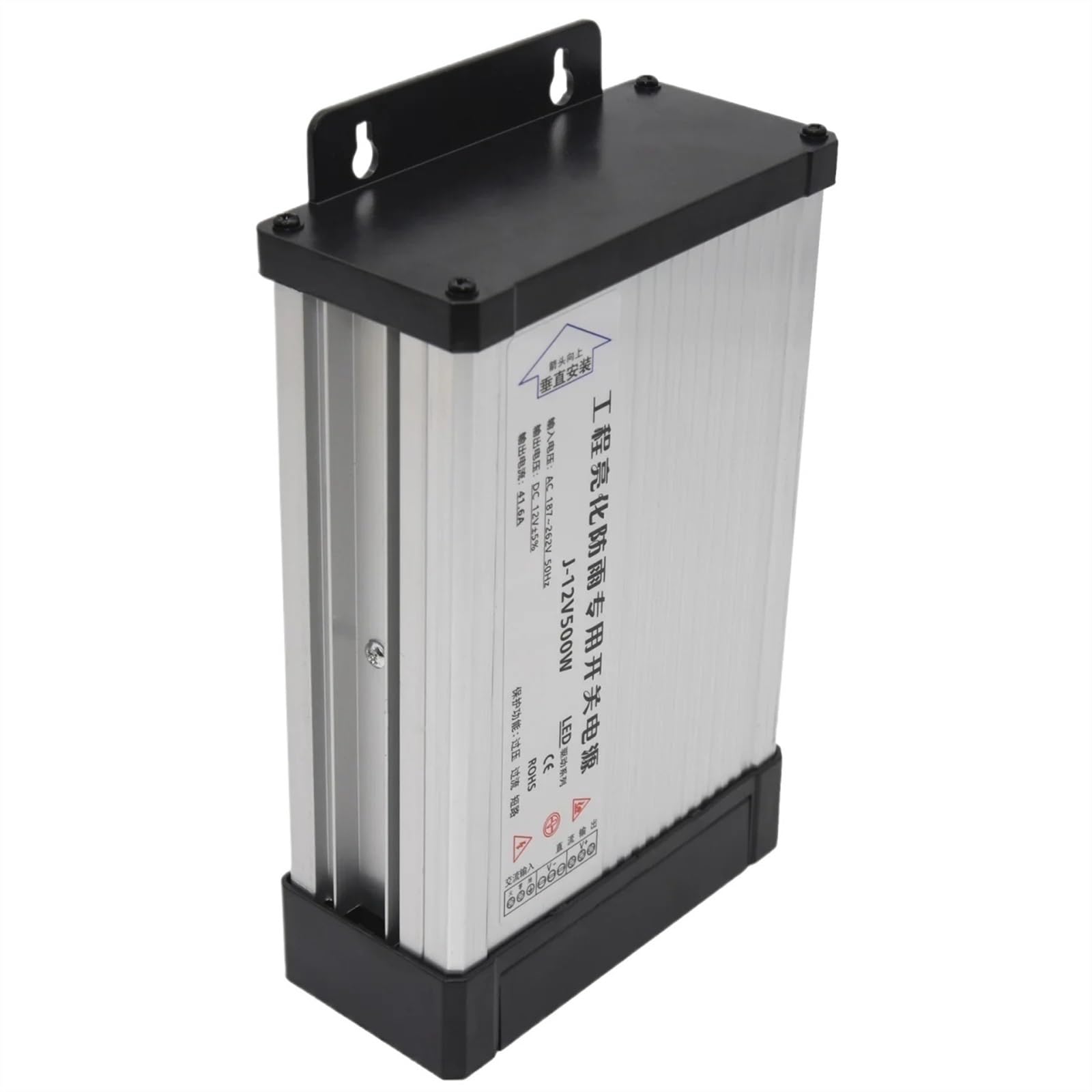 Transformateurs d'éclairage LED AC/DC 5V 12V 24V, alimentation de commutation 100W 150W 200W 300W 400W 220V, transformateurs étanches à la pluie for l'extérieur(12V400W)